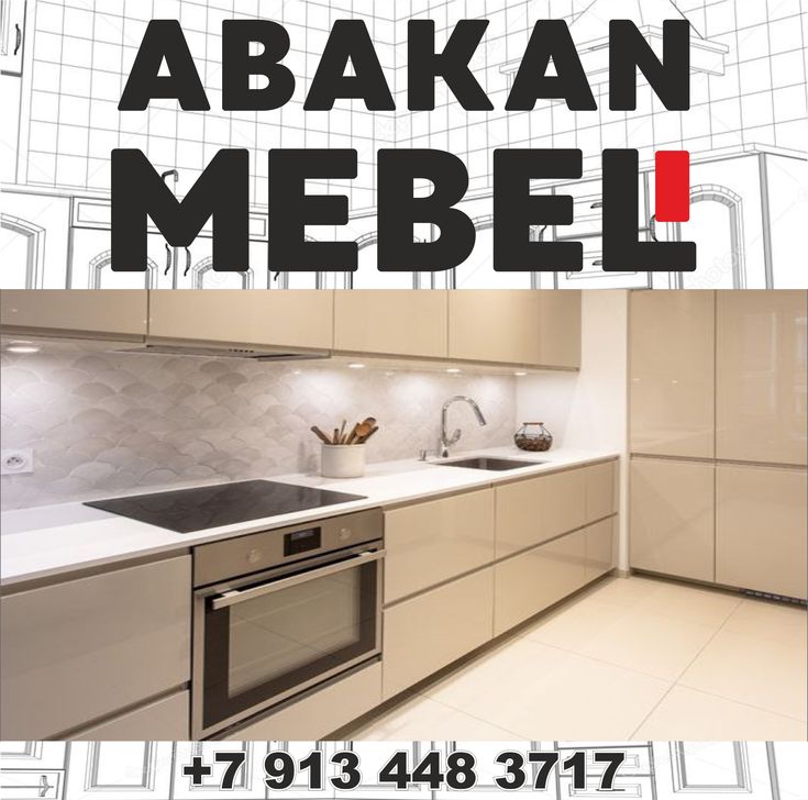 Ну вот и закончен очередной проект. это приятная... 5